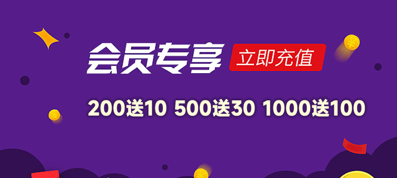 汽车服务选宜加